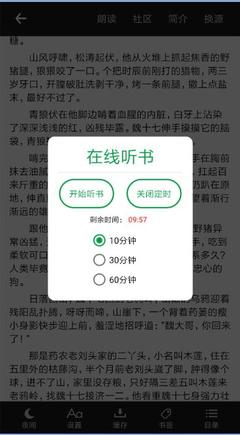 15岁儿童可以移民菲律宾吗？